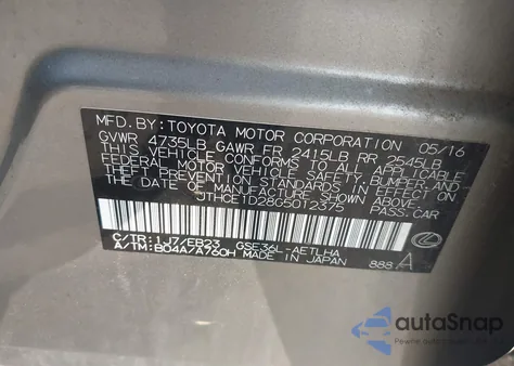 2016 Lexus Is 350 из США, поврежденный, VIN JTHCE1D28G5012375